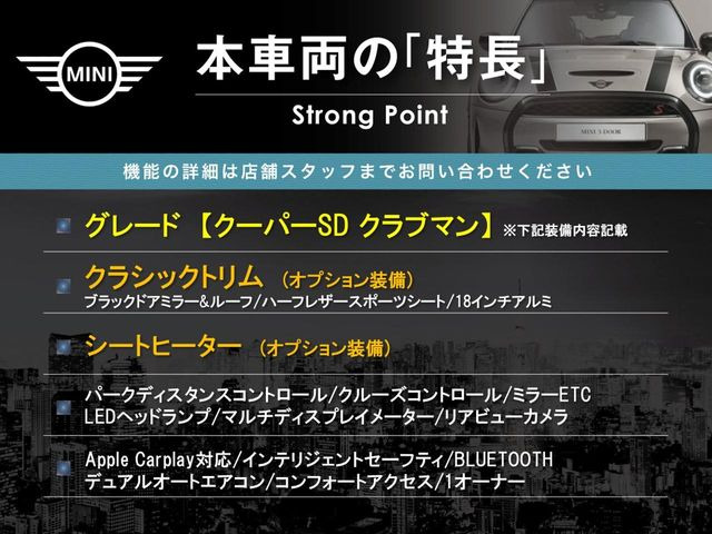 �{�ԗ��̎�ȓ������܂Ƃ߂܂����B��L�̑��ɂ����`��������Ȃ����͂��������܂��B���񂨋C�y�ɂ��₢���킹�������B