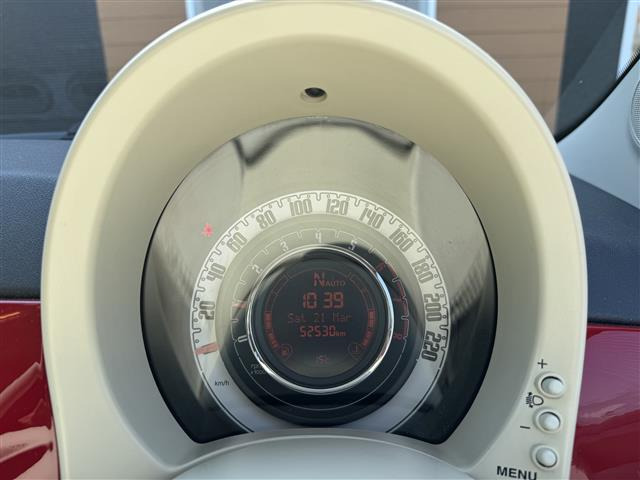 500ツインエア ラウンジ