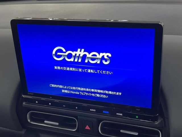 フリード1.5 e:HEV クロスター