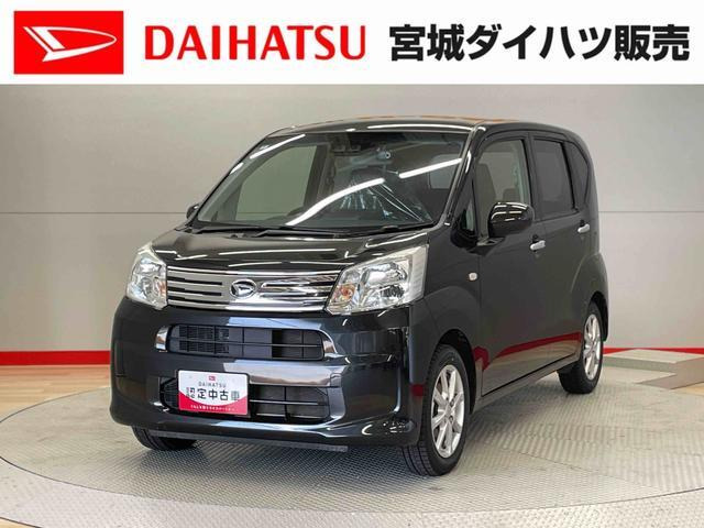 ムーヴX リミテッドII SAIII 4WD