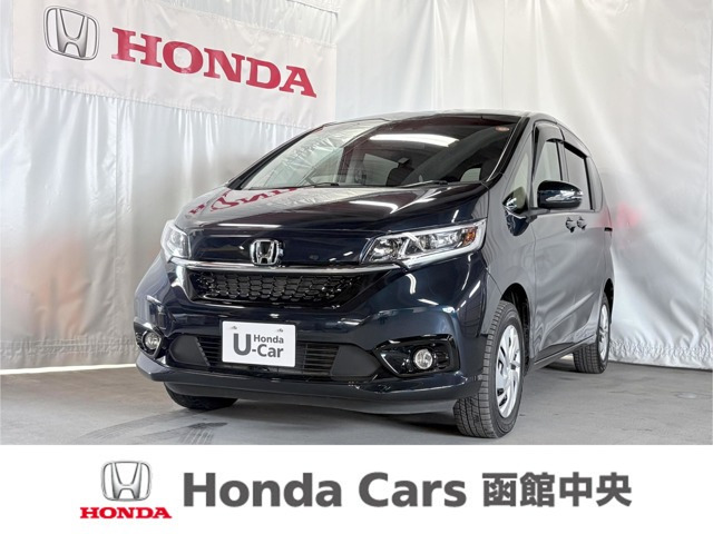 フリード1.5 G ホンダセンシング サイドリフトアップシート 4WD