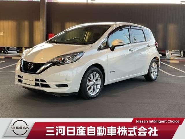 ノート1.2 e-POWER X