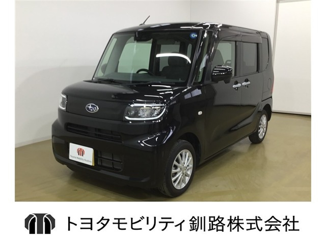 シフォンL スマートアシスト