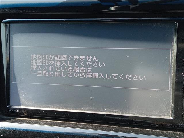 ハリアー2.0 エレガンス