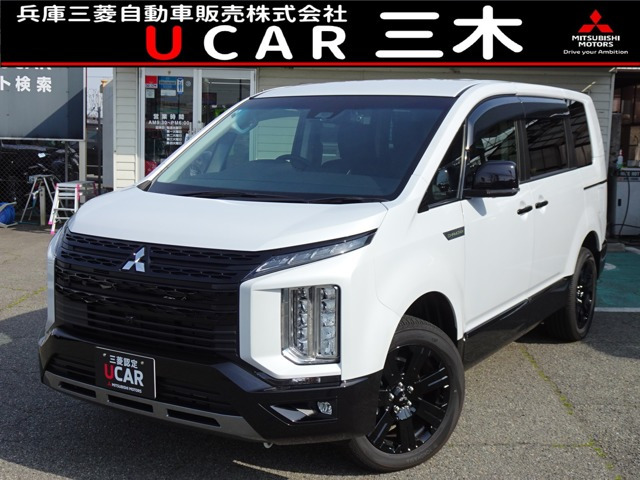 デリカD:52.2 シャモニー 4WD