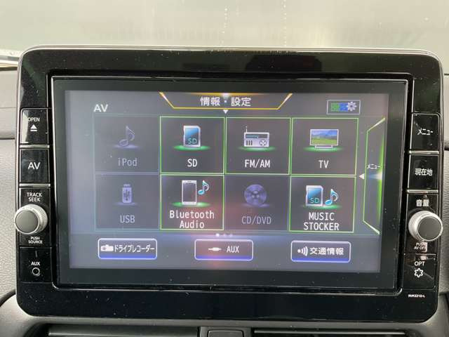 ルークスハイウェイスターX プロパイロットエディション 4WD