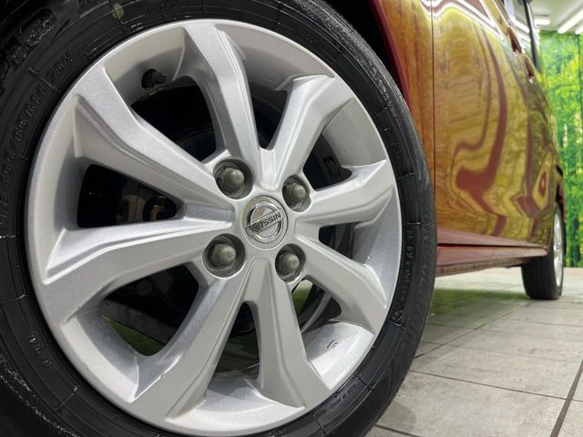 �y����14�C���`�A���~�z�C�[���z�O�ςɃ}�b�`���������A���~�z�C�[���𑕒����Ă���܂��B�e��ЊO�A���~�z�C�[����A�X�^�b�h���X�^�C�����戵�����Ă���܂��B���񂲑��k����������