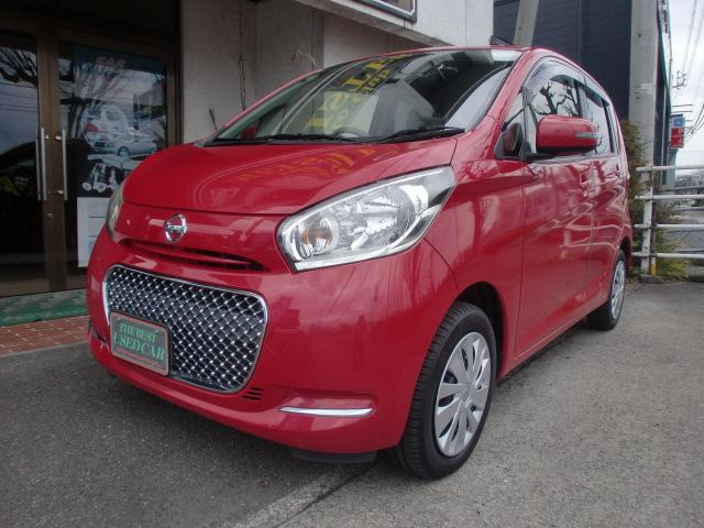 デイズボレロ X ベース