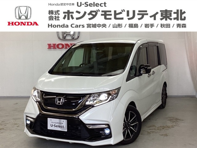 ステップワゴン1.5 モデューロX