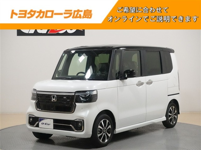 N-BOXカスタムコーディネートスタイル 2トーン