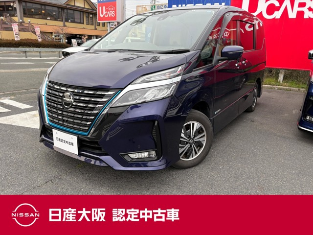 セレナ1.2 e-POWER ハイウェイスターV