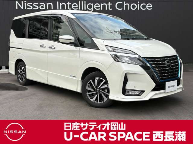 セレナ1.2 e-POWER ハイウェイスターV