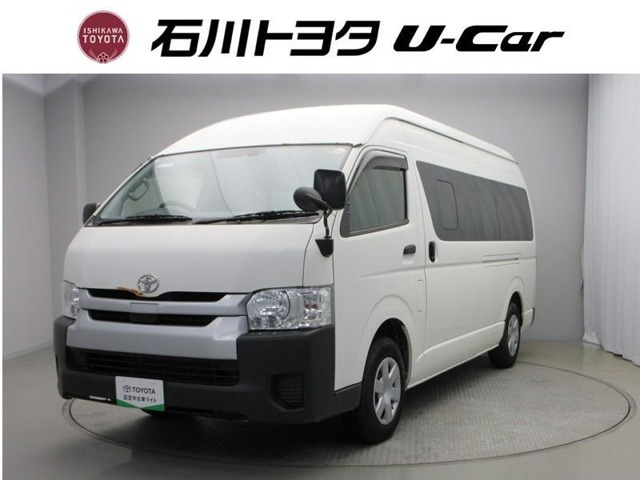 レジアスエース2.8 DX ワイド スーパーロング ハイルーフ ディーゼル 4WD