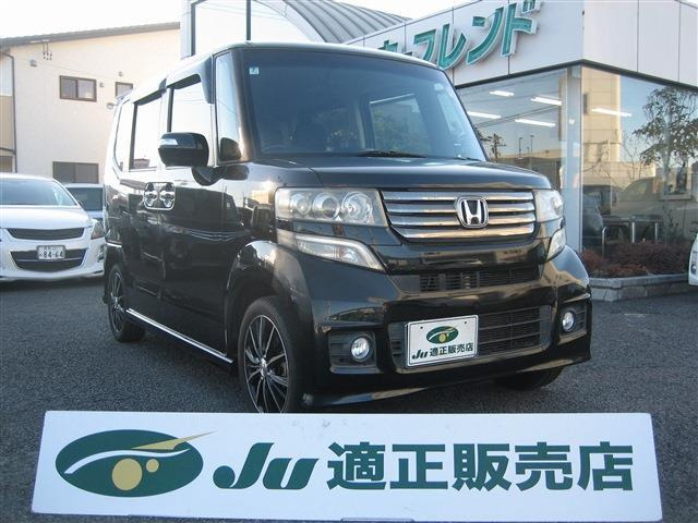 N-BOXカスタムG ターボ パッケージ