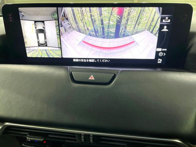 �y360&deg;�r���[���j�^�[�z��p�̃J�����ɂ��A�ォ�猩���낵���悤�Ȏ��_��360�x�N���}�̎��͂��m�F���邱�Ƃ��ł��܂������p�������m�F���₷���A�����ꏊ�ł̐؂�Ԃ��⒓�Ԃ��X���[�Y�ɍs���܂��B