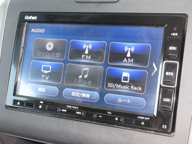 フリード+1.5 ハイブリッド G ホンダセンシング