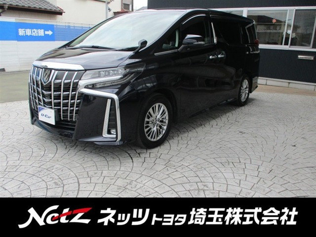 アルファード2.5 S Cパッケージ