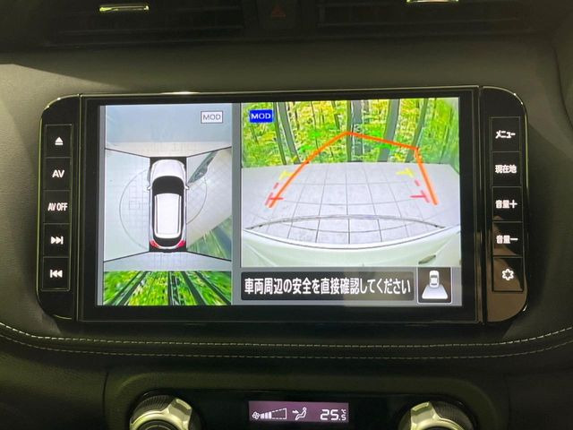 �y�A���E���h�r���[���j�^�[�z��p�̃J�����ɂ��A�ォ�猩���낵���悤�Ȏ��_��360�x�N���}�̎��͂��m�F���邱�Ƃ��ł��܂������p�������m�F���₷���A�����ꏊ�ł̐؂�Ԃ��⒓�Ԃ��X���[�Y�ɍs���܂��B