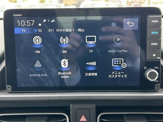 フリード1.5 e:HEV クロスター