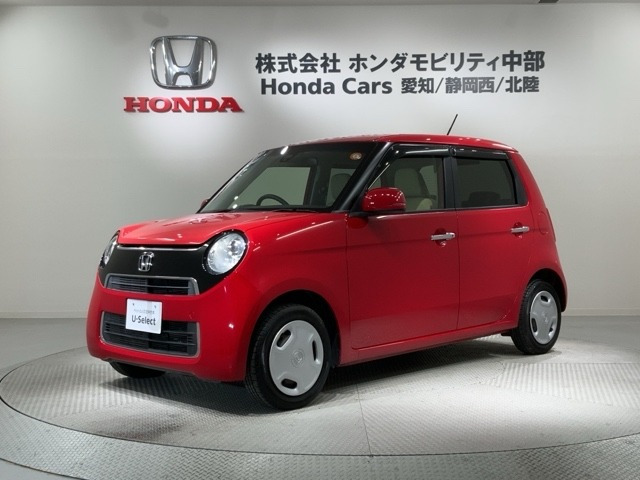 N-ONEG Lパッケージ