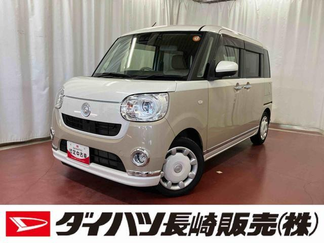 ムーヴキャンバスG メイクアップ VS SAIII