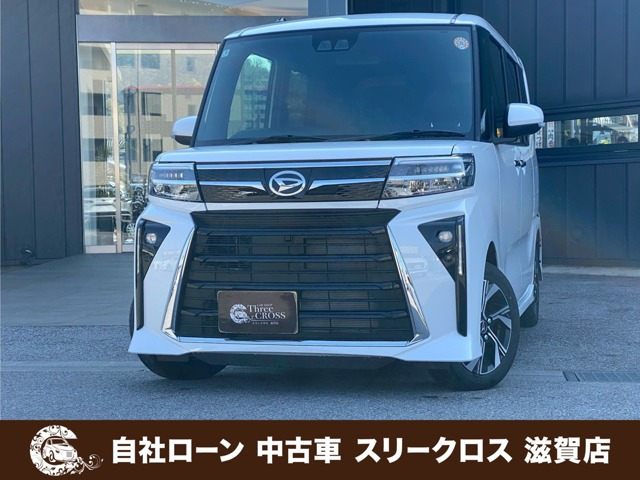 タントカスタム（ダイハツ）X　自社 ローン&amp;自社リース取扱店 可決率90パ 中古車画像