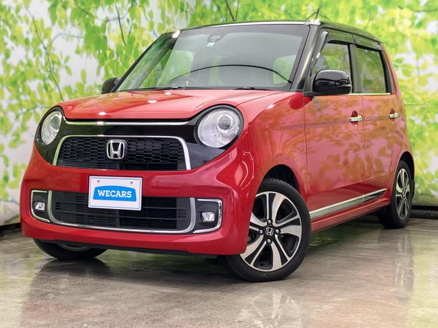 N-ONEプレミアム ツアラー 2トーンカラースタイル