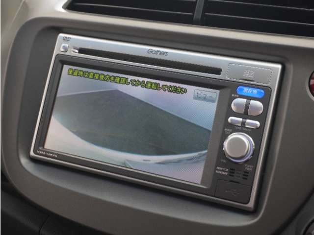 フィット1.3 G 10thアニバーサリー