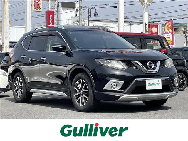 エクストレイル2.0 20X エクストリーマーX 4WD