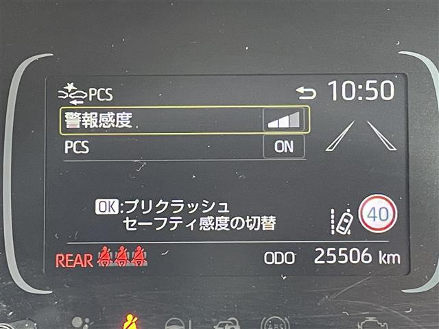 アクア1.5 GRスポーツ