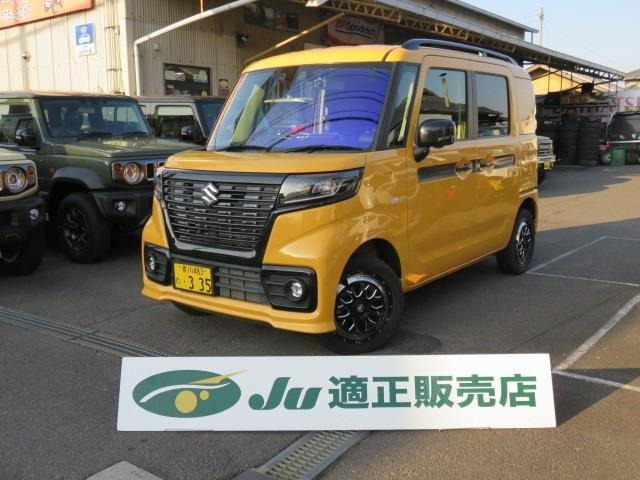 スペーシアベースXF