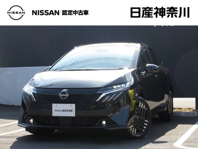 ノートオーラ1.2 G