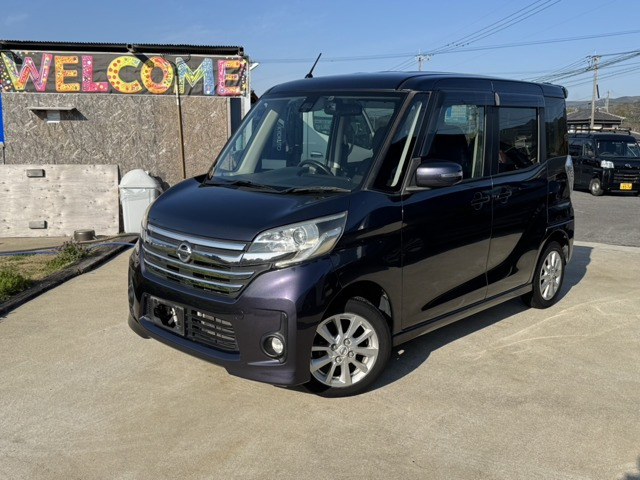 デイズルークスハイウェイスター X Vセレクション+SafetyII