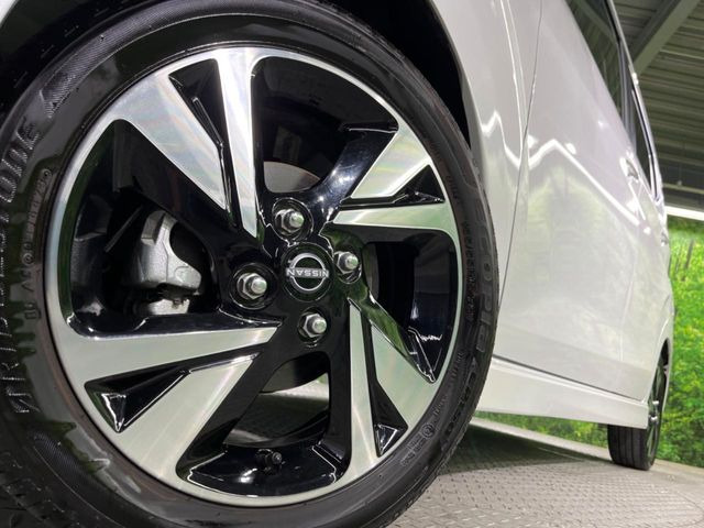 �y15�C���`�A���~�z�C�[���z�O�ςɃ}�b�`�����A���~�z�C�[���𑕒����Ă���܂��B�e��A���~�z�C�[����A�X�^�b�h���X�^�C�����戵�����Ă���܂��B���񂲑��k����������