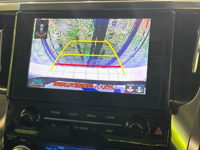 �y�o�b�N�J�����z���Ԏ��Ɍ�������A���^�C���f���Ŋm�F�ł��܂��B��^���Ǝ{�݂◧�̒��ԏ�ł̒��Ԏ���A��Ԃ̃o�b�N���ɑ劈��!�^�]�X�L���Ɋւ�炸�A����K�{�ƂȂ��������̂ЂƂł�!