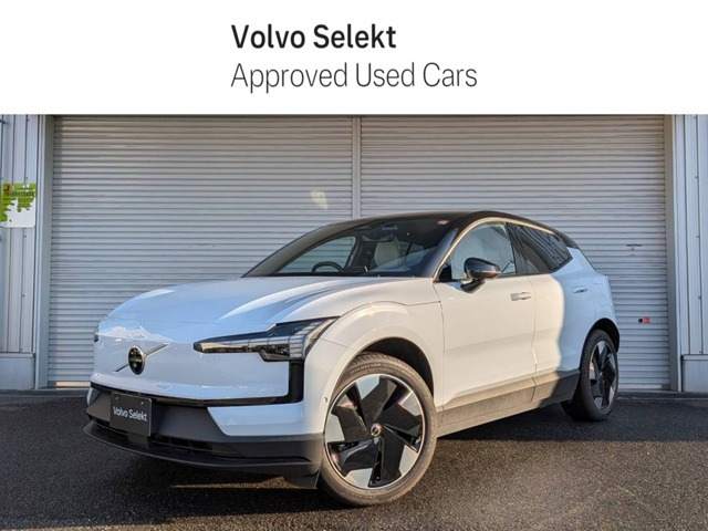 EX30ウルトラ シングルモーター エクステンデッド レンジ