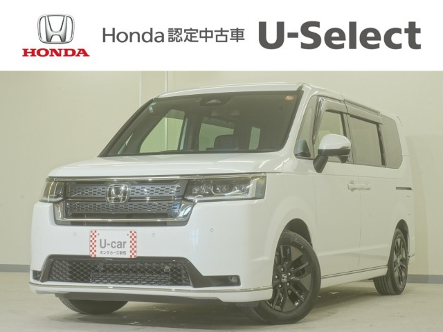 ステップワゴン1.5 スパーダ