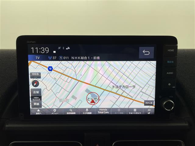 フリード1.5 e:HEV エアー EX