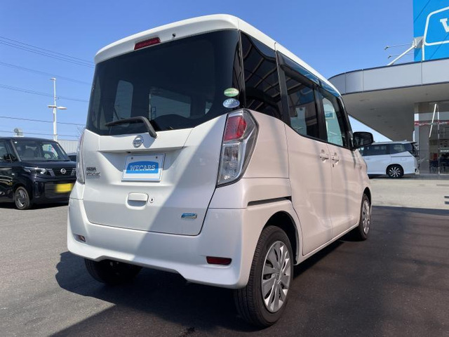 デイズルークスX