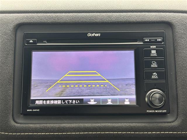 ヴェゼル1.5 ハイブリッド RS ホンダセンシング