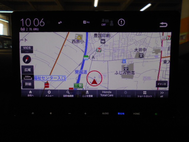 ステップワゴン