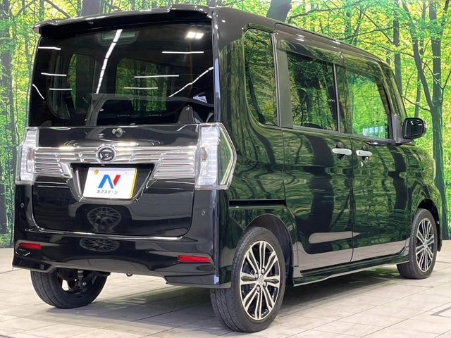 ���S���̃l�N�X�e�[�W���炨���񂹂��\��!�����̓X�܂ɓW�����Ă���N���}���C�ɂȂ�ꍇ���A�Ŋ��̓X�܂ł��������������Ƃ��\�ł�!���񎄂����ɗv�]������������������!���ʓr��p