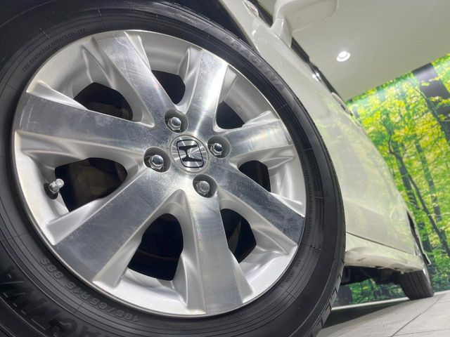 �y����15�C���`�A���~�z�C�[���z�O�ςɃ}�b�`���������A���~�z�C�[���𑕒����Ă���܂��B�e��ЊO�A���~�z�C�[����A�X�^�b�h���X�^�C�����戵�����Ă���܂��B���񂲑��k����������