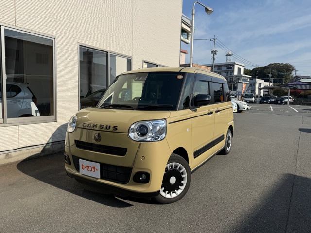 ムーヴキャンバス