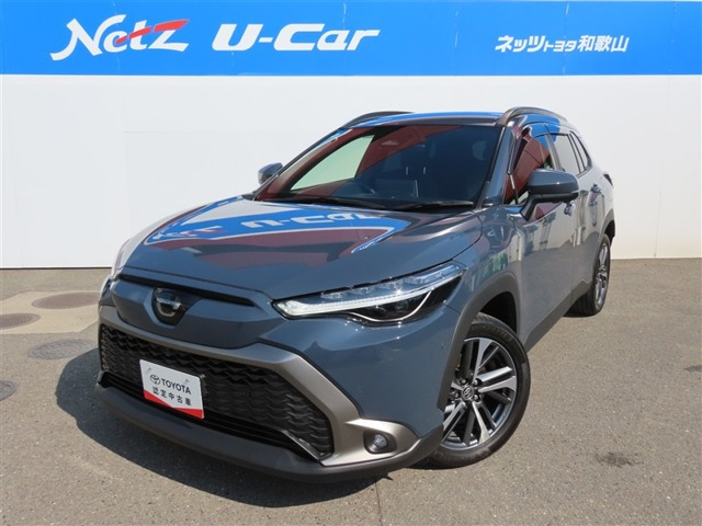 カローラクロス1.8 ハイブリッド Z