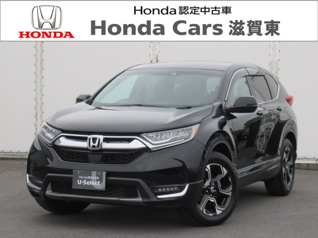 CR-V1.5 EX マスターピース 4WD