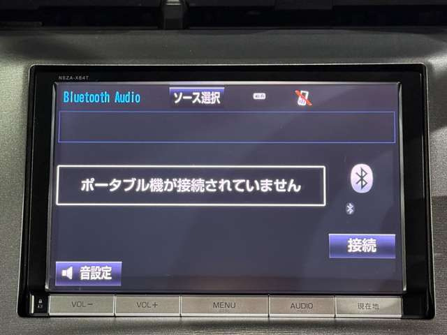 �yBluetooth�I�[�f�B�I�z�h���C�u�ɂ͕K�v�s��!!CD�Đ����\�ł�!