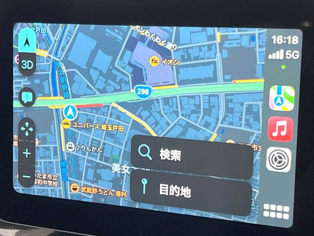 ��Apple Car Play:�X�}�z�Ƃ̗L���ڑ��ŁA�i�r�E�I�[�f�B�I�Đ��ȂǃX�}�z�̃A�v���@�\����ʂł��g����֗��@�\�ł�!