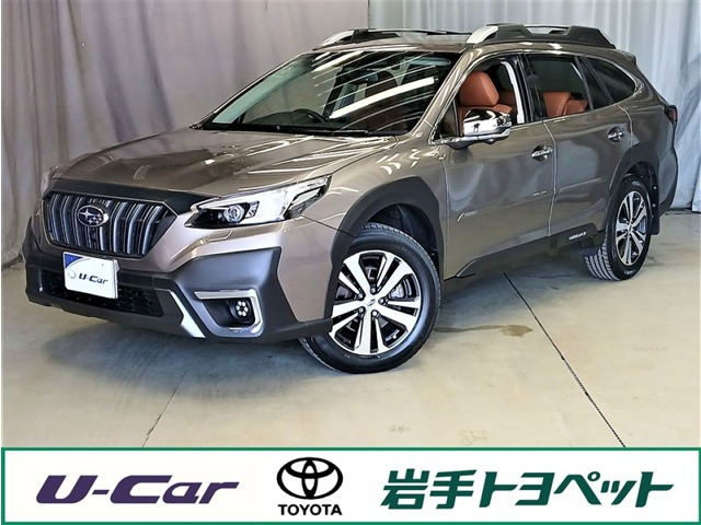 レガシィアウトバック