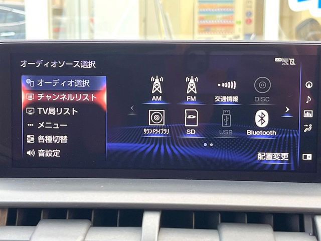 �y�t���Z�OTV�t�i�r�Q�[�V�����z�g���₷���i�r�ŖړI�n�܂ł�������ē����Ă���܂��B�e��I�[�f�B�I�Đ��@�\���[�����Ă���A���Ԃ̉^�]������Ɋy�����Ȃ�܂�!!